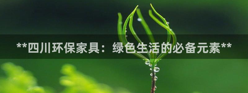 杏耀登入测速