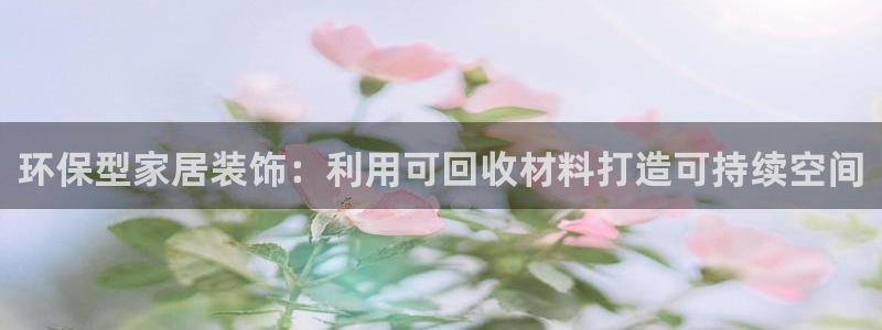 杏耀平台正规么