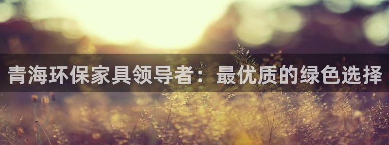 杏耀app怎样申请