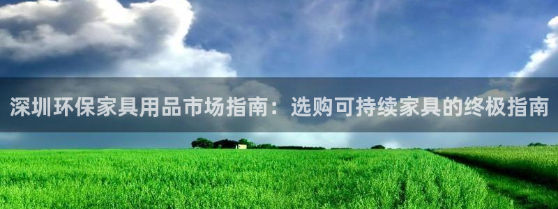 杏耀测速娱乐