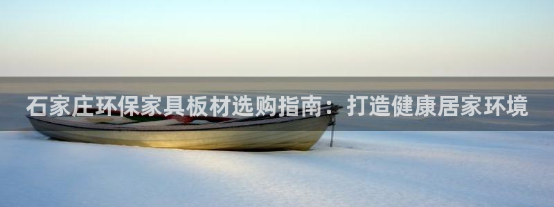 杏耀平台可以提款吗