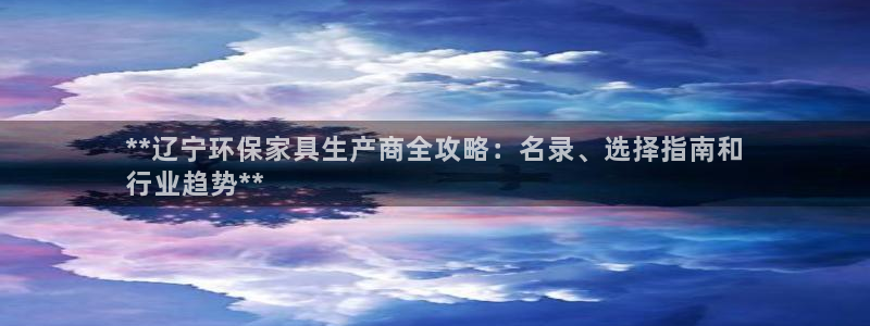 杏耀平台测