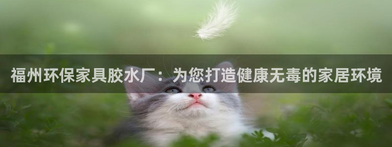 杏耀官方网
