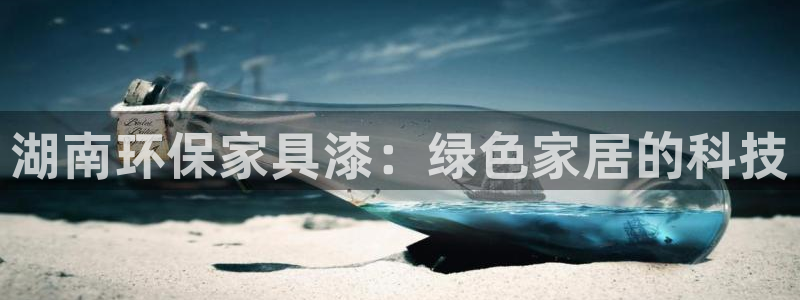 杏耀平台待遇