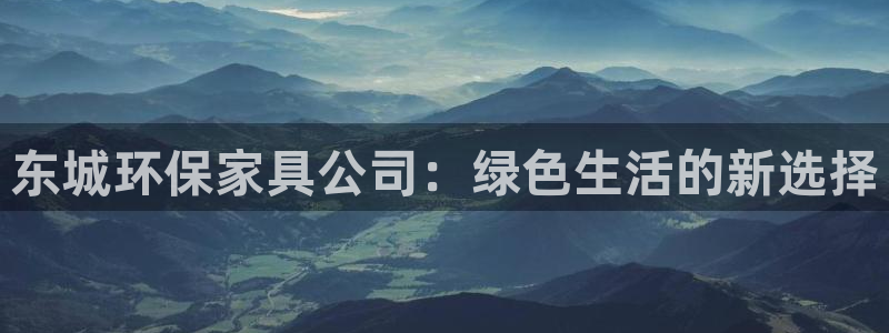 杏耀app怎样申请退款