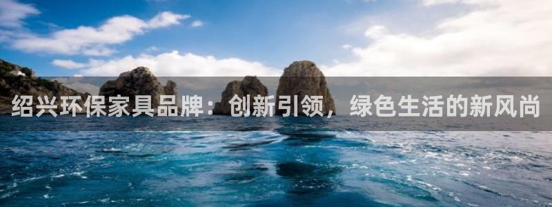 杏耀平台是真的吗