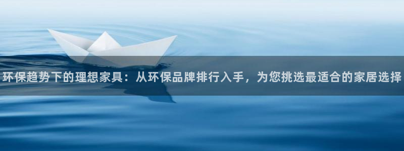 杏耀平台登陆测速