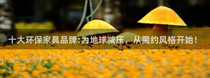 杏耀平台服务中心是干嘛的