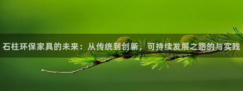 杏耀平台还在吗