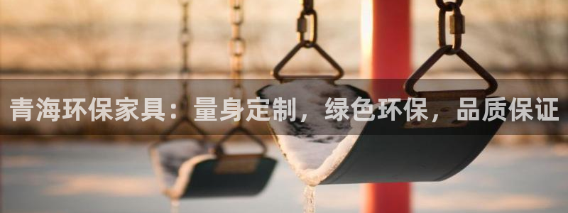 杏耀平台官网下载