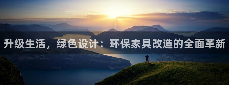杏耀平台正规么