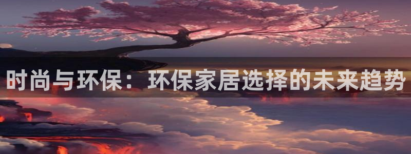 杏耀代理日工资多少