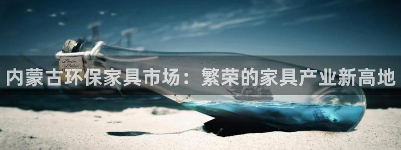 杏耀登入测速