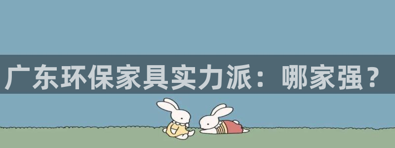 杏耀平台到底能玩吗